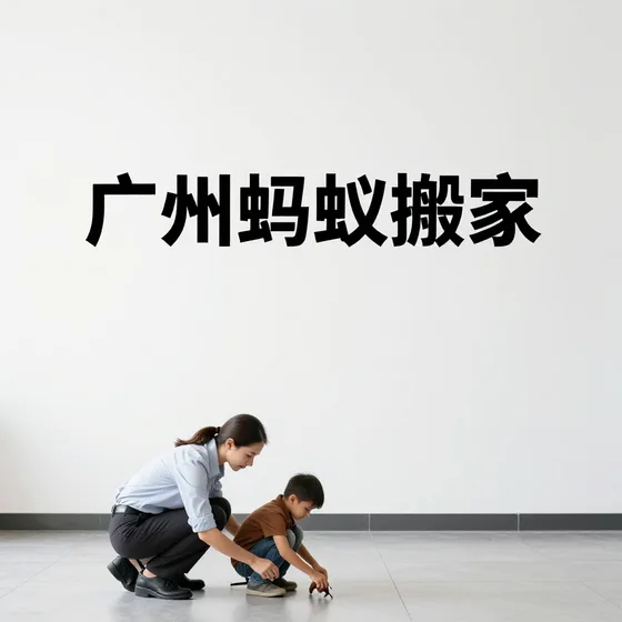金利通起动机价格