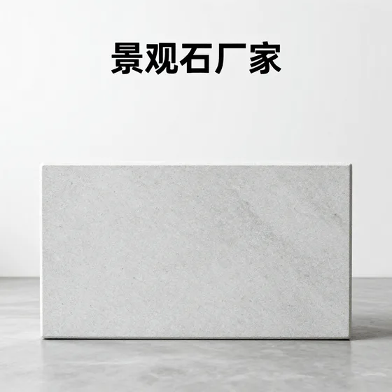 金利通起动机价格